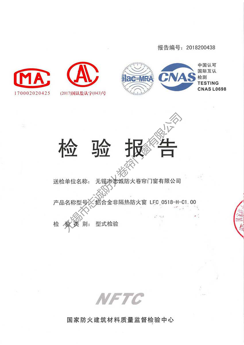凈化工程