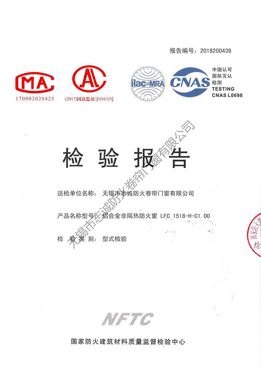 凈化工程
