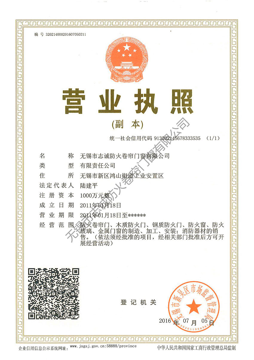 吳江潔凈工作臺(tái)