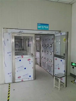 凈化工程