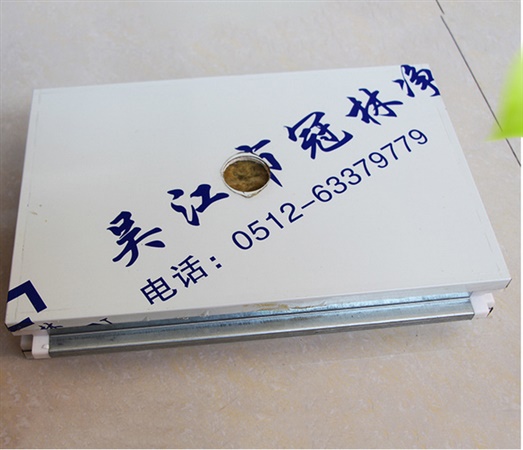 手工巖棉潔凈庫板